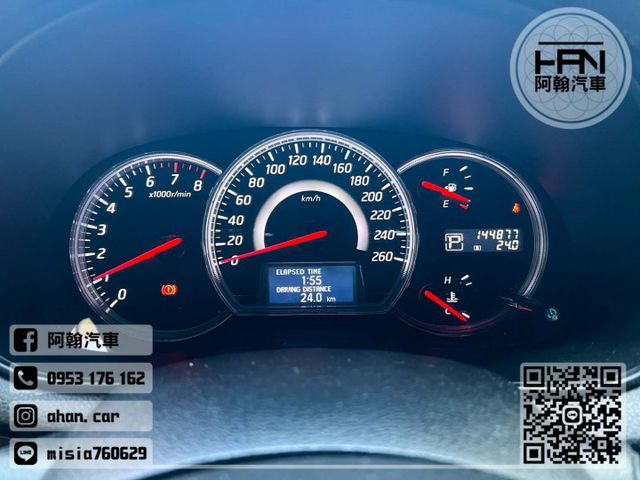 2012年1月【TEANA】2.0 銀 ❱❱❱ TA豪華版 ╳  里程保證 ╳ 實車實價  第17張相片