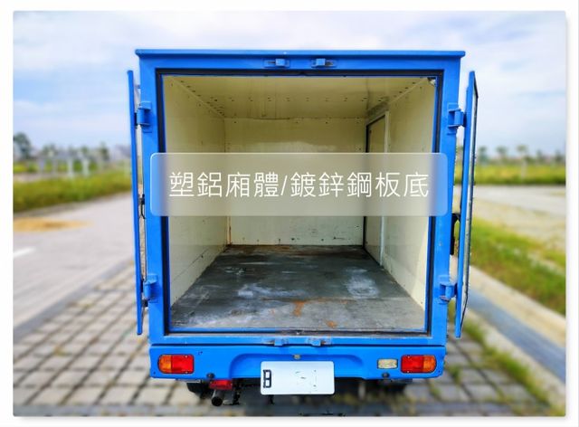 Veryca 菱利 A190 1.3L 跑9萬 2人座 手排 塑鋁廂式 2WD  第5張相片