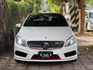 M-BENZ賓士 A250  第3張縮圖