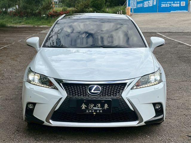 LEXUS凌志 CT200H  第15張相片