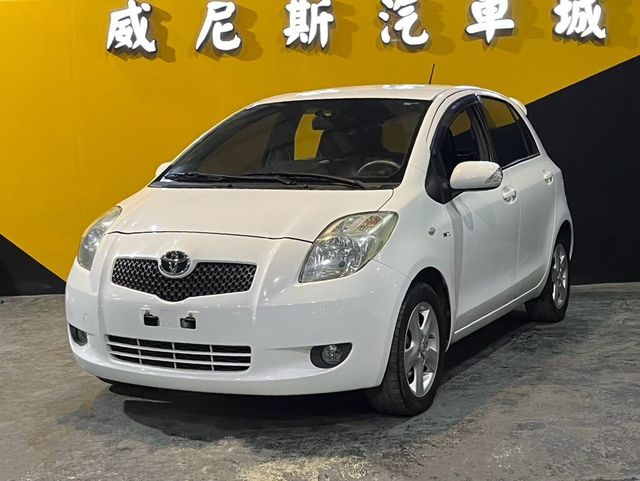 TOYOTA豐田 YARIS  第1張相片