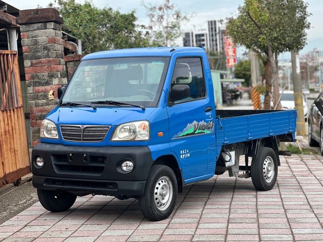 MITSUBISHI三菱 VERYCA  第1張相片