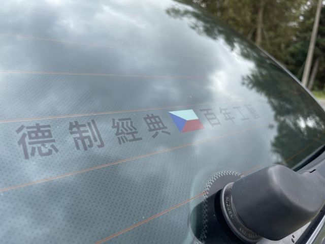 Skoda Octavia  第11張相片