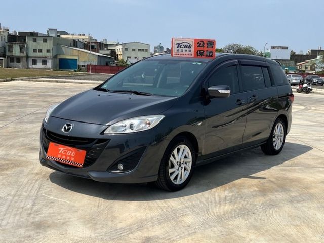 Mazda Mazda5  第4張相片