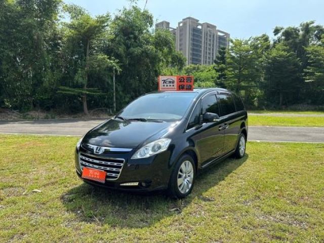 Luxgen 7 MPV  第1張相片