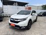 Honda CR-V  第1張縮圖