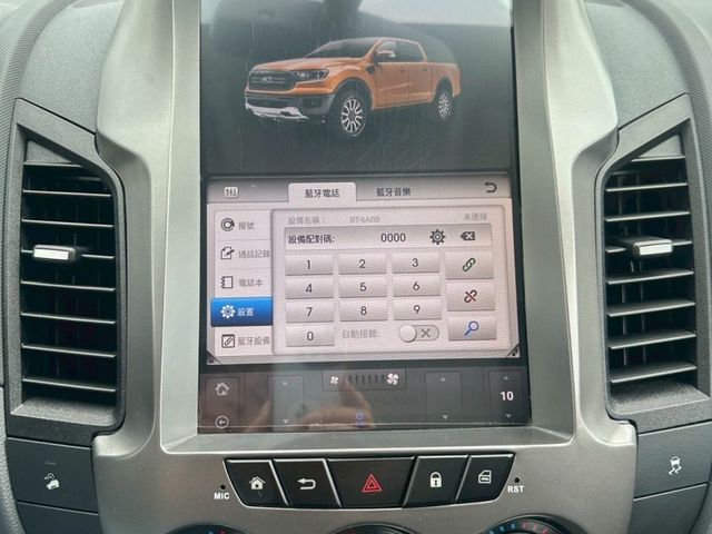 Ford/福特 Ranger  第10張相片