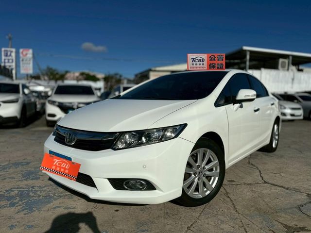 Honda Civic  第1張相片