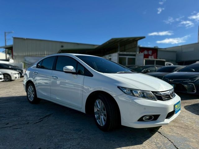 Honda Civic  第3張相片