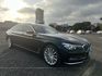 BMW/ 寶馬 740Li Luxury  第7張縮圖