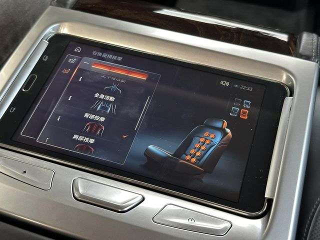 BMW/ 寶馬 740Li Luxury  第23張相片