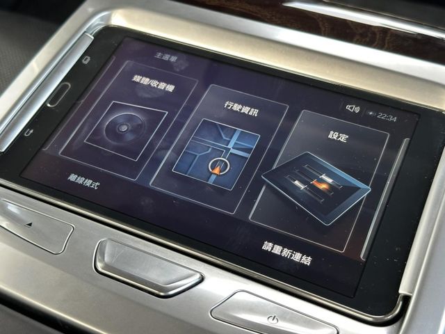 BMW/ 寶馬 740Li Luxury  第25張相片