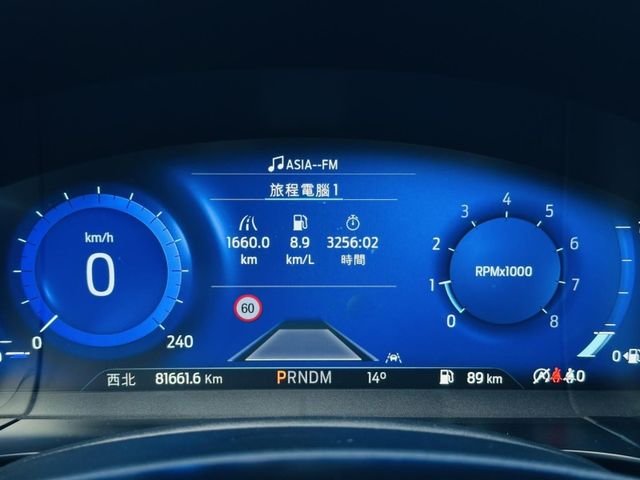 Ford/福特 Kuga  第11張相片