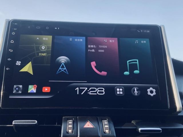 Toyota RAV4  第15張相片
