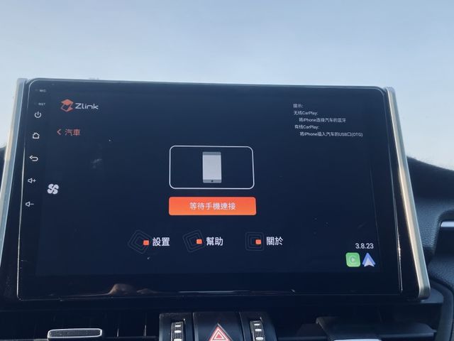 Toyota RAV4  第17張相片