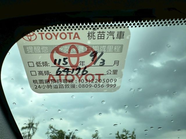 2021 Toyota CC  第1張相片
