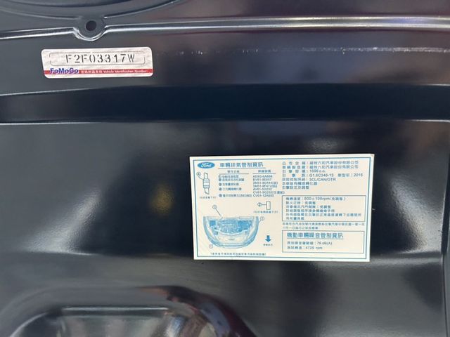 鈑件原 里程保證 車況優 雙離合器6速自手排 方向盤快控鍵 恆溫分區溫控 電動折疊後視鏡 循跡防滑 認證車 有保固  第17張相片