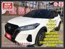 頂規特仕版 原鈑件 原漆  選配原廠隔音加強版 外加影音升級  車頂選色 里程保證 省油 認證車 原廠保固中 可貸款  第1張縮圖