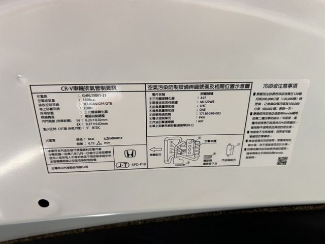 VTI-S版 原鈑件 跑少3萬多公里 低里程 里程保證 渦輪增壓 新車保固 電動尾門 八安氣囊 免鑰匙 ACC跟車  第15張相片