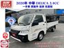 一手車 原鈑件 自排 低里程 里程保證 僅跑7萬多公里 方向盤音響控制鍵 行車電腦 循跡控制系統 認證車 有保固 可貸款