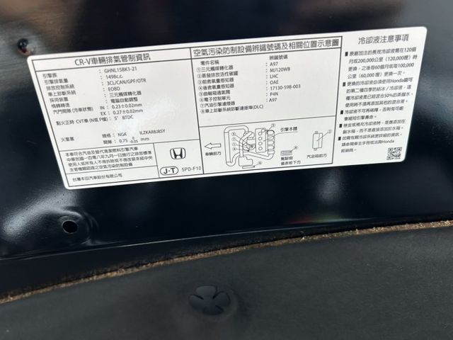 一手車 鈑件原 頂級配備 渦輪增壓 低里程 僅跑3萬多公里 里程保證 全景天窗 盲點 跟車 道路偏移  第20張相片