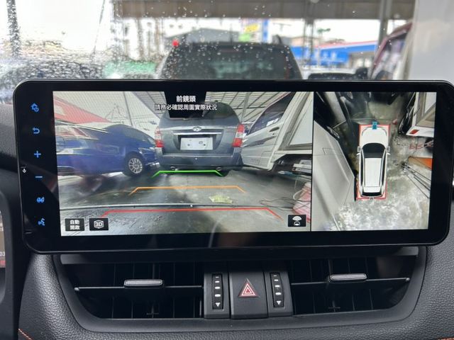車輛整備中 2024 Toyota RAV4 2.0 Adventure 4WD  第3張相片