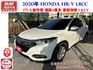 VTi-S 鈑件原 僅跑4萬多 里程保證  I-KEY 方向盤快撥鍵 定速 換檔快撥片 恆溫 藍芽 認證車有保固可貸款  第1張縮圖