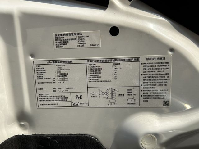 VTi-S 鈑件原 僅跑4萬多 里程保證  I-KEY 方向盤快撥鍵 定速 換檔快撥片 恆溫 藍芽 認證車有保固可貸款  第20張相片