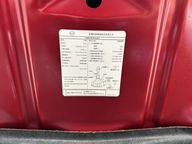 Turbo版 免鑰匙啟動車門鎖 盲點 環景 空力套件 恆溫空調 分區溫控 後座出風口 循跡防滑 認證車 有保固 可貸款  第19張相片