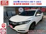 S版 鈑件原 里程保證  I-KEY 手自排 影音系統 快撥鍵 恆溫 定速 衛星導航  倒車顯影  認證車 有保固  第1張縮圖