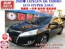 旗艦版 一手車 鈑件原 里程保證 配備資料皆齊全 車美價廉 物超所值 買到賺到  認證車 有保固 可貸款  第1張縮圖