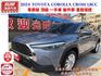 尊爵版 一手車 鈑件原 里程保證 只跑3萬多公里 低里程 配備資料皆齊全 物超所值 買到賺到 錯過可惜 認證車 有保  第1張縮圖