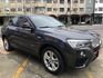 台灣總代理 一手車 鈑件原 里程保證 都在原廠保養 渦輪 4WD 免鑰匙系統 電動啟閉尾門 換檔撥片 認證車 可貸款  第3張縮圖