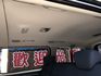 鈑件原 里程保證 影音 柴油引擎 渦輪 9 人座配置 兩側皆有雙滑門設計 非常適合滿載乘客或載運重物爬坡  第16張縮圖