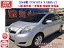G版 鈑件原 一手車 里程保證 有恆溫 養護成本極低 圓潤 可愛 車身短胖都會代步剛好 圓潤 可愛 車身短胖都會代步剛好  第1張縮圖