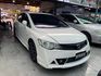 2007 k12 vti改輪框 排氣管  第1張縮圖