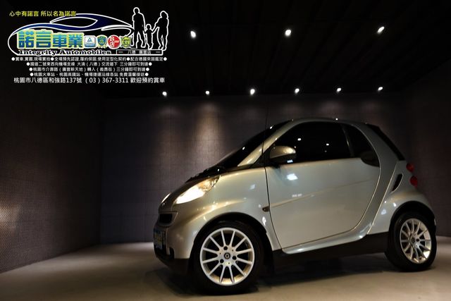 Smart 斯麥特中古車的價格 Findcar 找車網