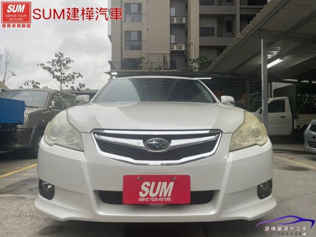 2010 Legacy 2.0 5D 市面上非常稀有的2.0五門Legacy 駕駛座電動座椅 4WD全都有  第2張相片