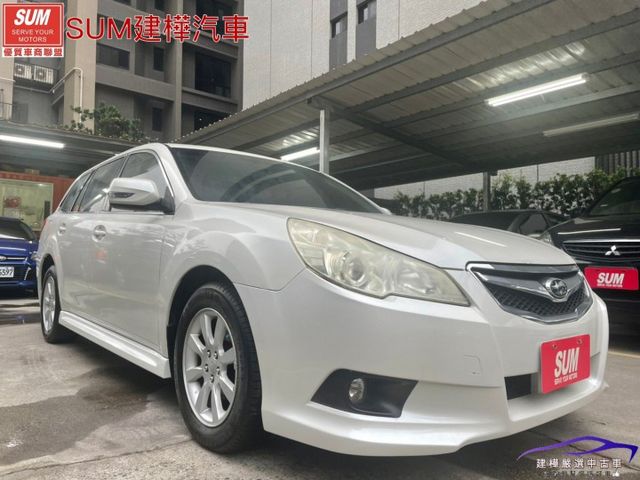 2010 Legacy 2.0 5D 市面上非常稀有的2.0五門Legacy 駕駛座電動座椅 4WD全都有  第3張相片