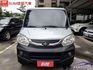 2014 菱利貨車 厚白鐵斗 一手車 全車原鈑件 倒車顯影  第2張縮圖