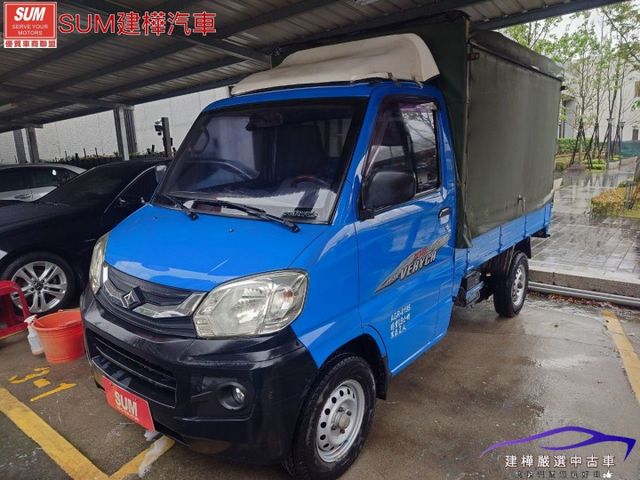 2014 菱利貨車 三面掀 一手車 里程只跑15萬 冷氣壓縮機/電瓶/四顆輪胎剛換新 倒車顯影  第1張相片