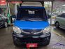 2014 菱利貨車 三面掀 一手車 里程只跑15萬 冷氣壓縮機/電瓶/四顆輪胎剛換新 倒車顯影  第2張縮圖