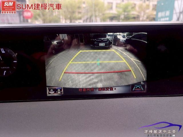 2019 UX250H 一手車 全車原鈑件 摸門 I-KEY ACC跟車 前後雷達 倒車顯影 電尾門  第15張相片