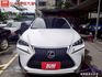 2017 NX200T F-SPORT版 一手車 全景天窗 電動尾門 全車環景 後座出風口 換檔撥片 四輪傳動 盲點偵測  第2張縮圖