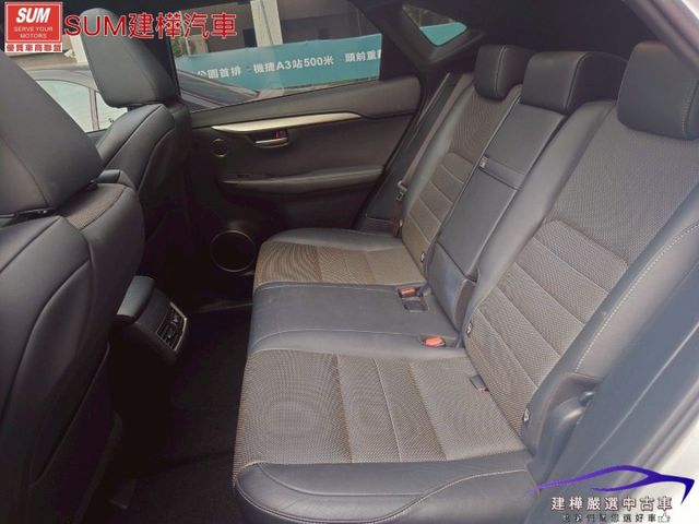 2017 NX200T F-SPORT版 一手車 全景天窗 電動尾門 全車環景 後座出風口 換檔撥片 四輪傳動 盲點偵測  第8張相片