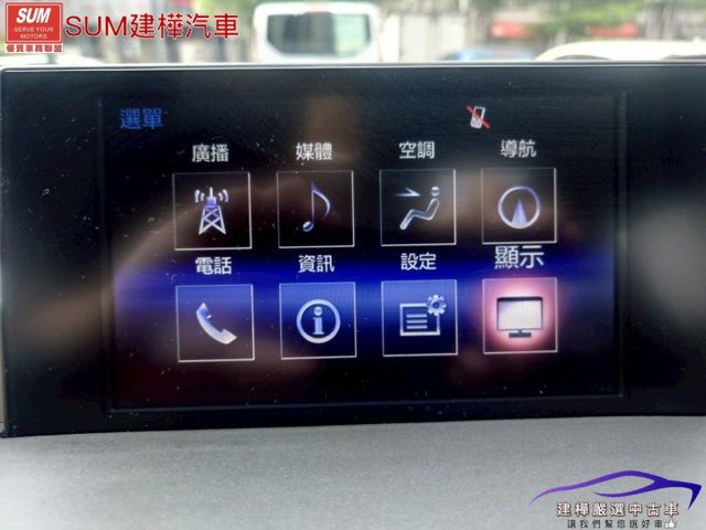 2017 NX200T F-SPORT版 一手車 全景天窗 電動尾門 全車環景 後座出風口 換檔撥片 四輪傳動 盲點偵測  第16張相片