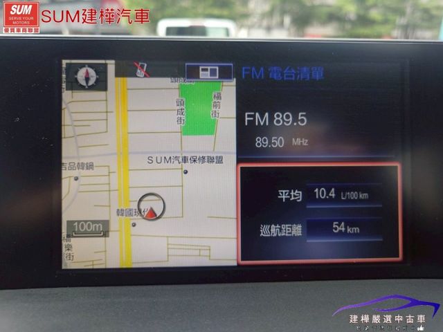 2017 NX200T F-SPORT版 一手車 全景天窗 電動尾門 全車環景 後座出風口 換檔撥片 四輪傳動 盲點偵測  第17張相片
