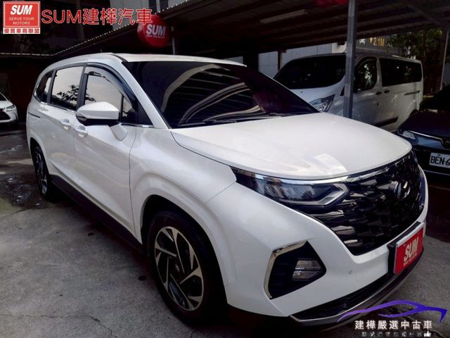 2023 CUSTIN VIP版 全車原漆原鈑件 里程保證只跑4千 LV2跟車 環景 全景天窗 電尾門 雙電滑  第3張相片
