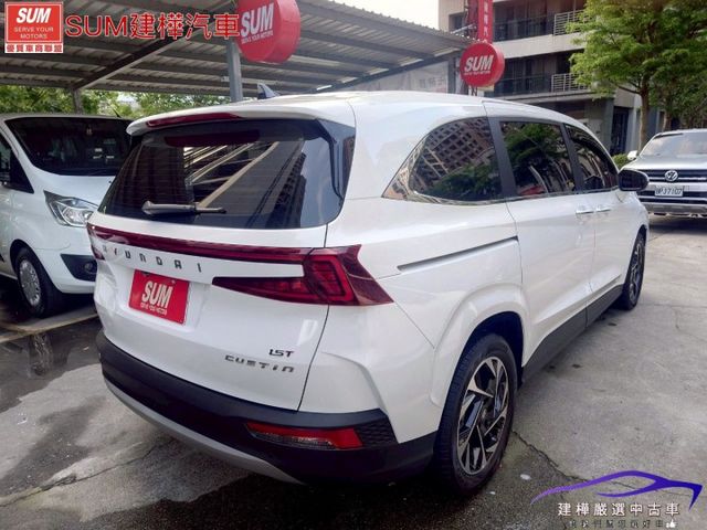 2023 CUSTIN VIP版 全車原漆原鈑件 里程保證只跑4千 LV2跟車 環景 全景天窗 電尾門 雙電滑  第4張相片