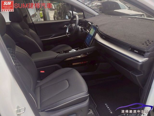 2023 CUSTIN VIP版 全車原漆原鈑件 里程保證只跑4千 LV2跟車 環景 全景天窗 電尾門 雙電滑  第10張相片